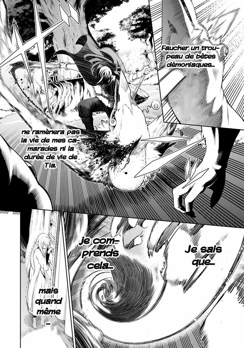Tsuihou Sareru Tabi ni Skill o Te ni Ireta Ore ga, 100 no Isekai de 2-shuume Musou Vol. 1 Ch. 5 第35页