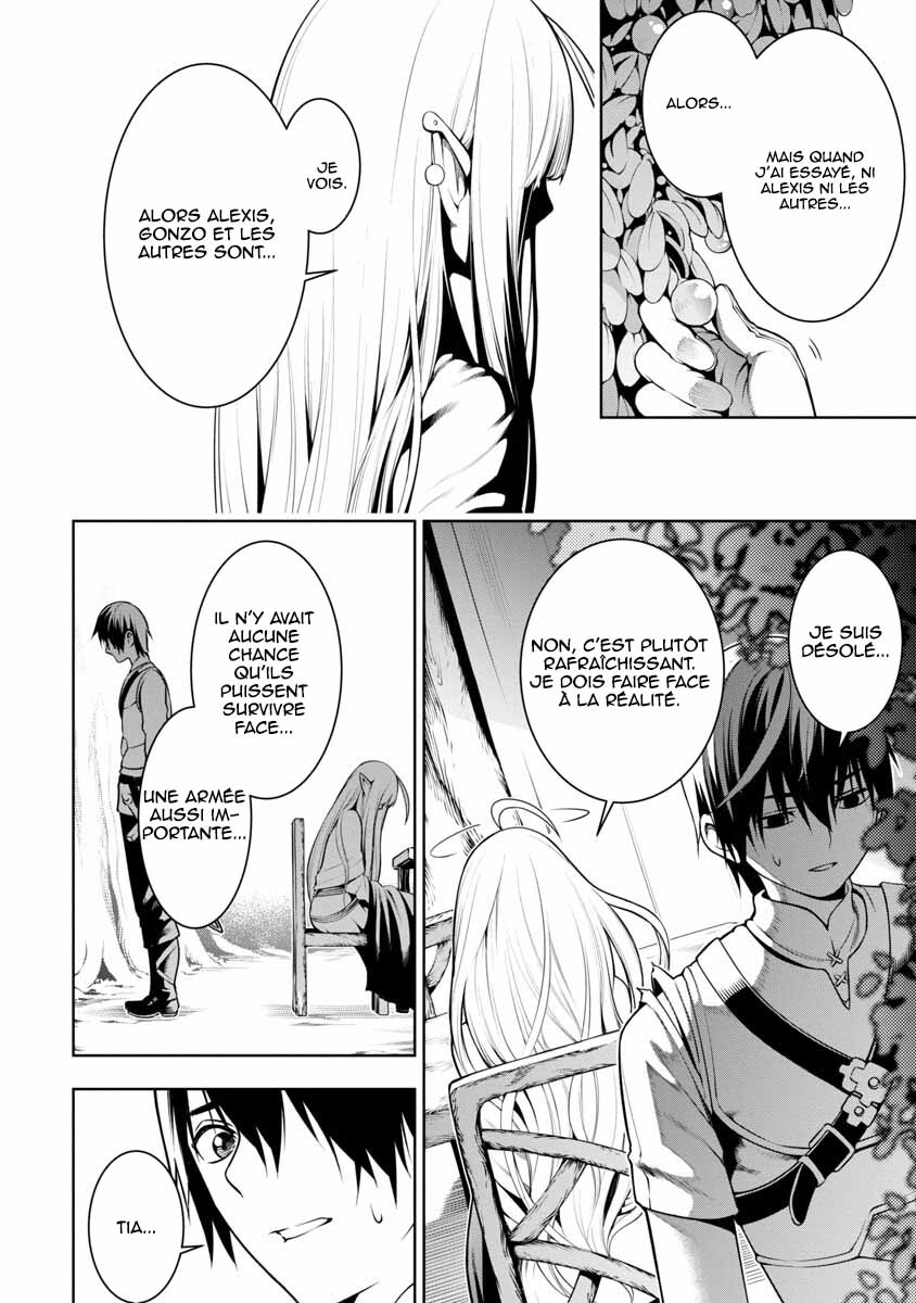 Tsuihou Sareru Tabi ni Skill o Te ni Ireta Ore ga, 100 no Isekai de 2-shuume Musou Vol. 1 Ch. 5 第8页
