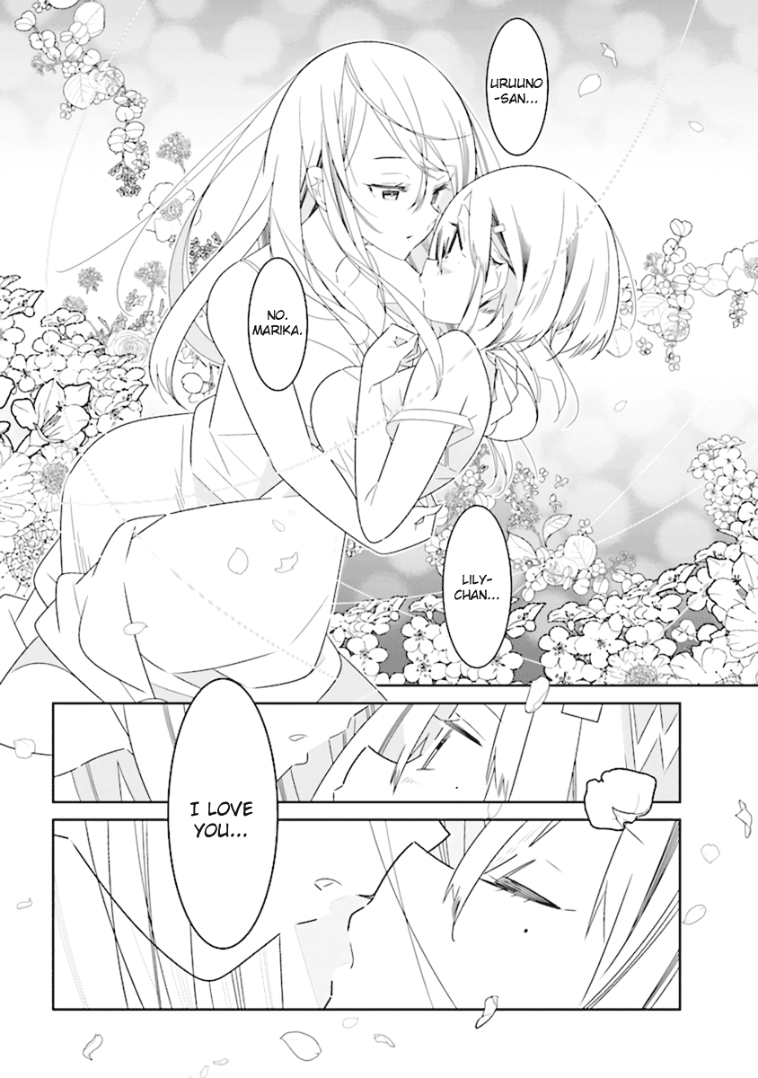 The Whole of Humanity Has Gone Yuri Except for Me War and Secrets 第2页