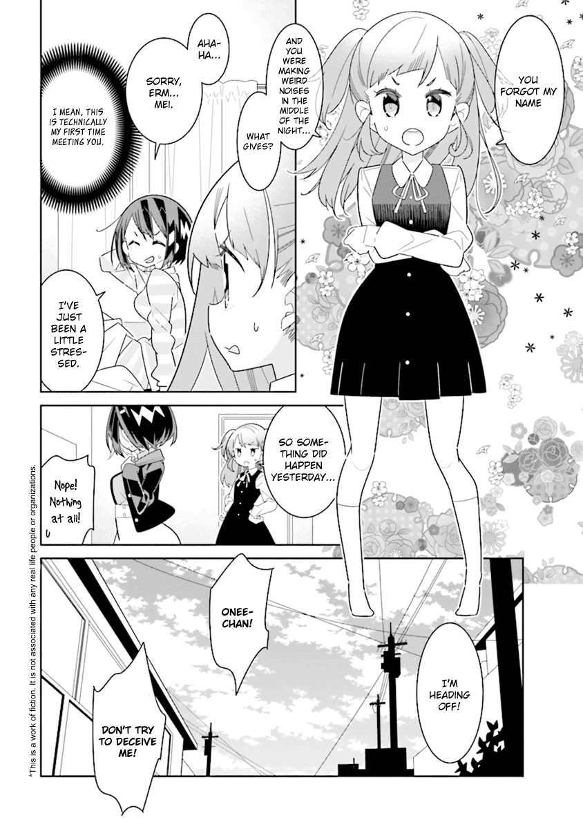 The Whole of Humanity Has Gone Yuri Except for Me War and Secrets 第4页