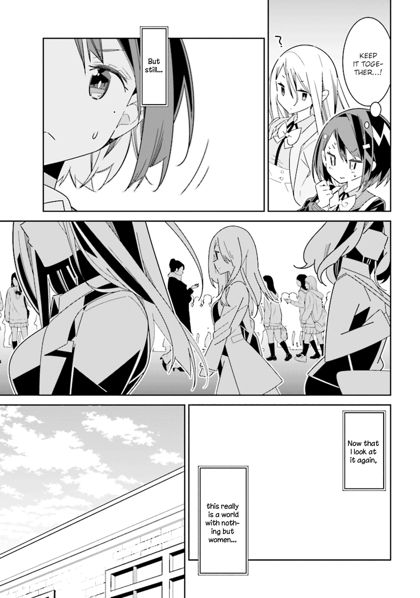 The Whole of Humanity Has Gone Yuri Except for Me War and Secrets 第7页