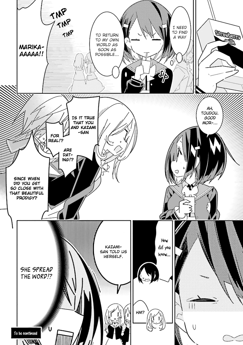 The Whole of Humanity Has Gone Yuri Except for Me War and Secrets 第8页