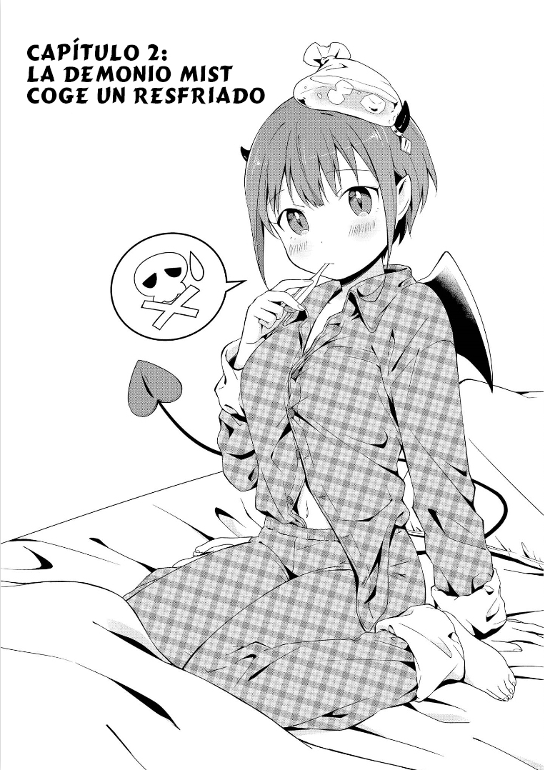 Ore, Maou dakedo Baretenai yo ne? El demonio Mist coge un resfriado 第2页