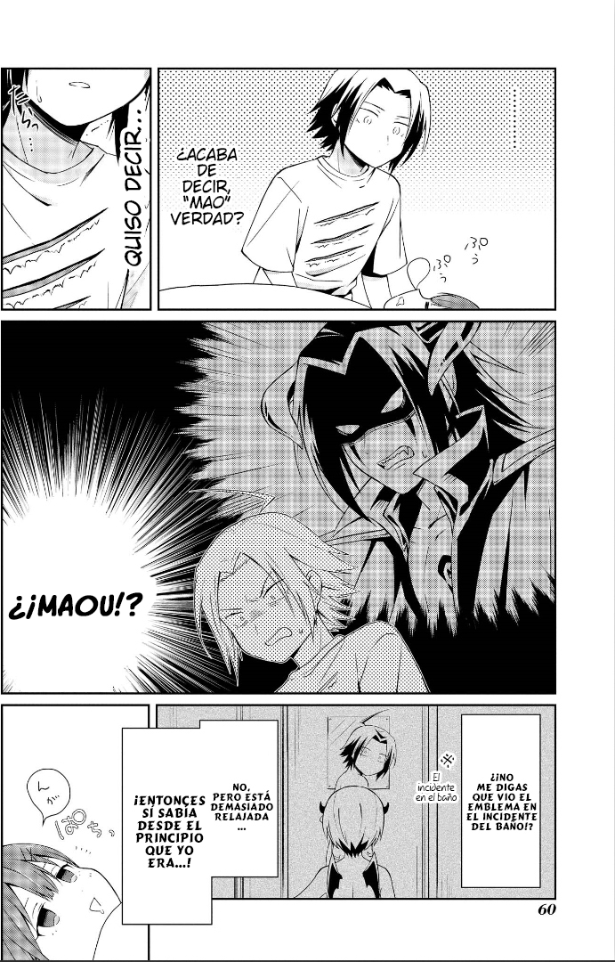 Ore, Maou dakedo Baretenai yo ne? El demonio Mist coge un resfriado 第25页