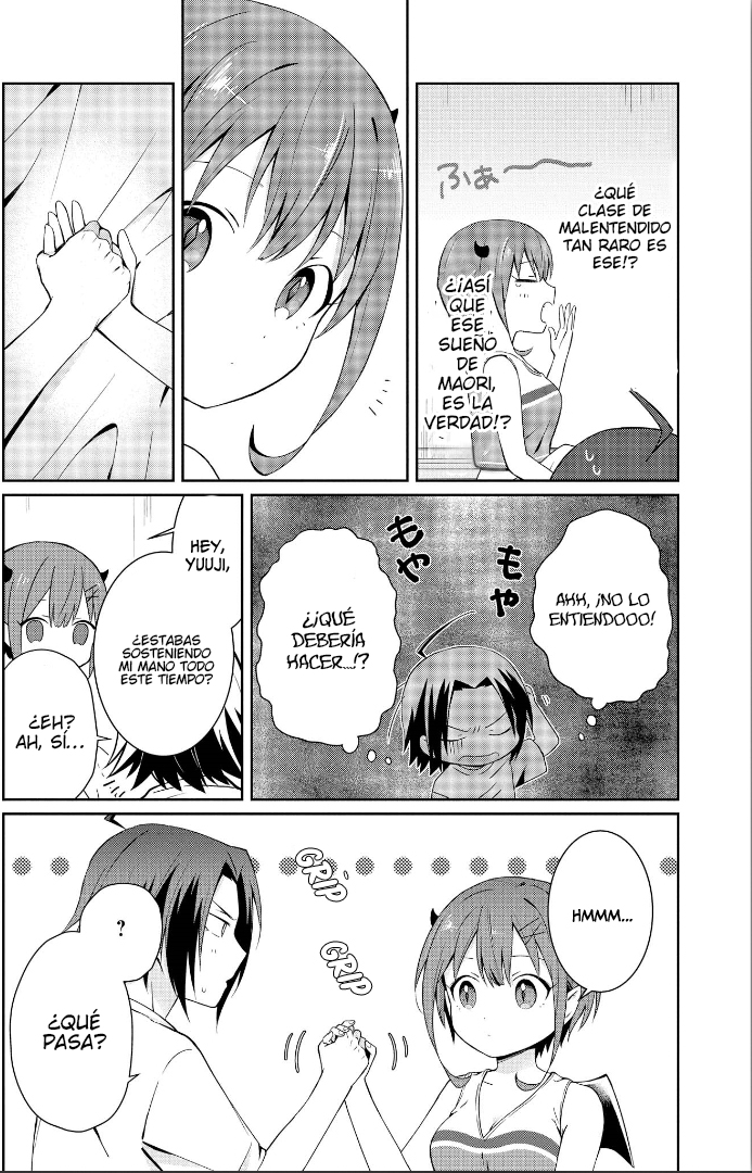 Ore, Maou dakedo Baretenai yo ne? El demonio Mist coge un resfriado 第27页