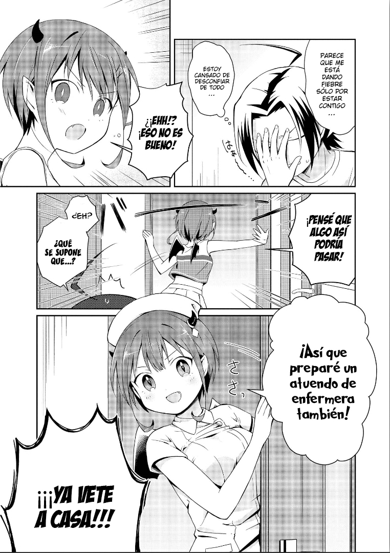 Ore, Maou dakedo Baretenai yo ne? El demonio Mist coge un resfriado 第29页