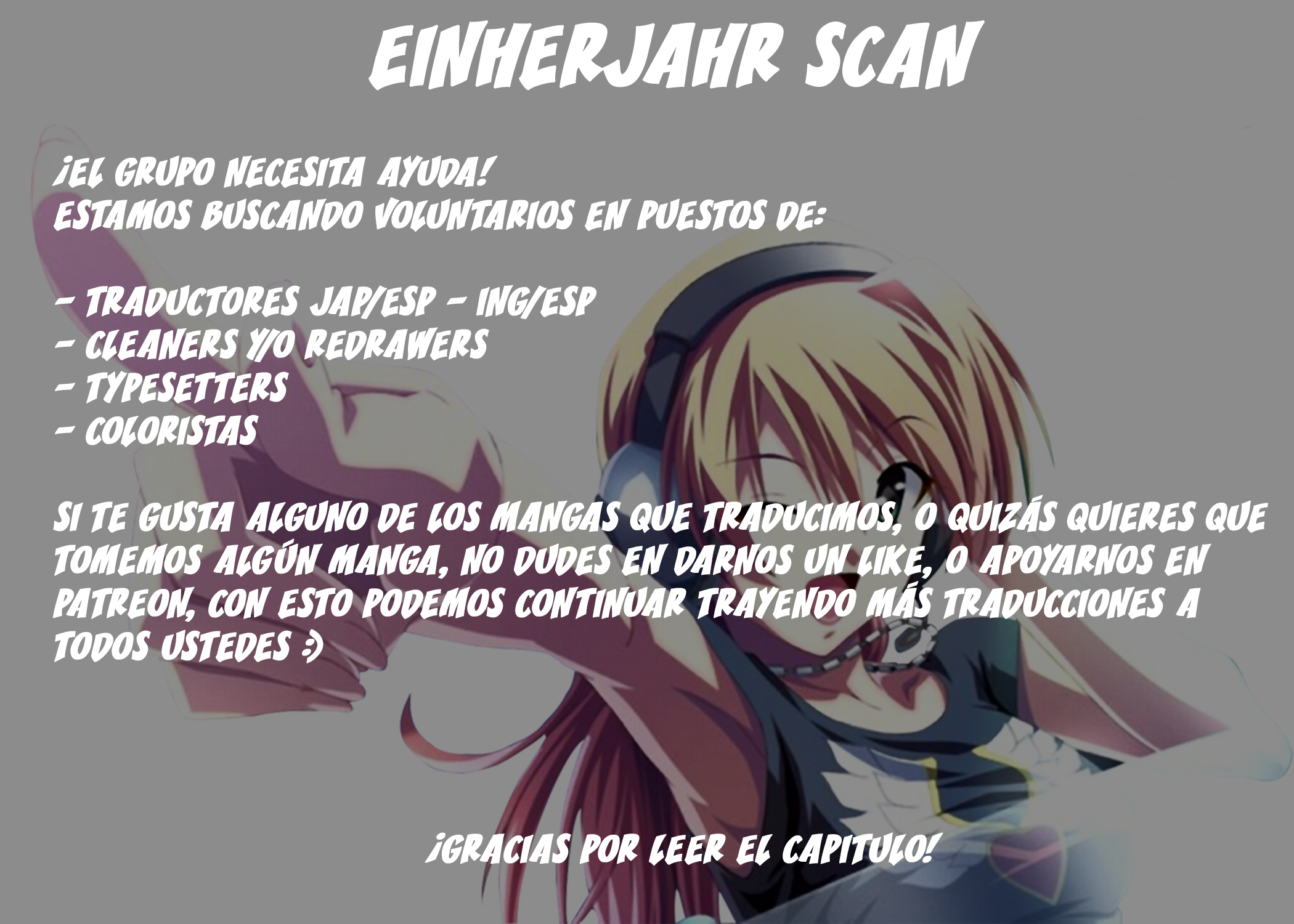 Ore, Maou dakedo Baretenai yo ne? El demonio Mist coge un resfriado 第30页