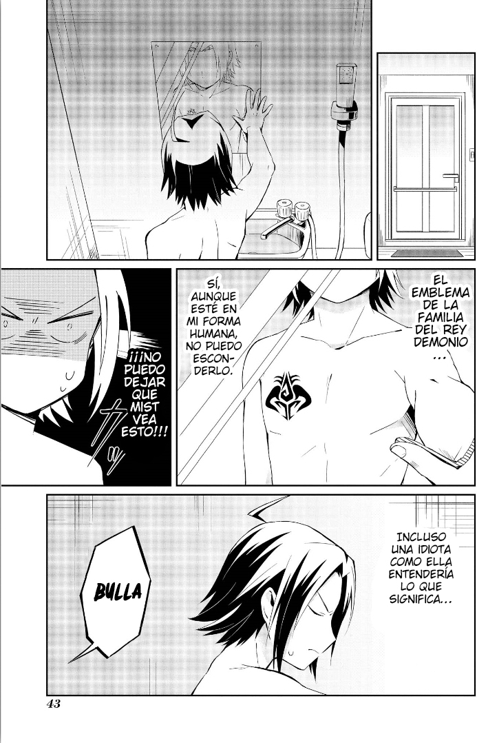 Ore, Maou dakedo Baretenai yo ne? El demonio Mist coge un resfriado 第8页