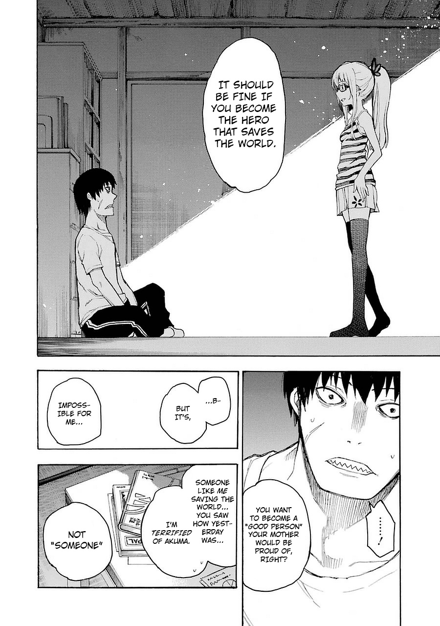 Val x Love The Studying Maiden 第28页