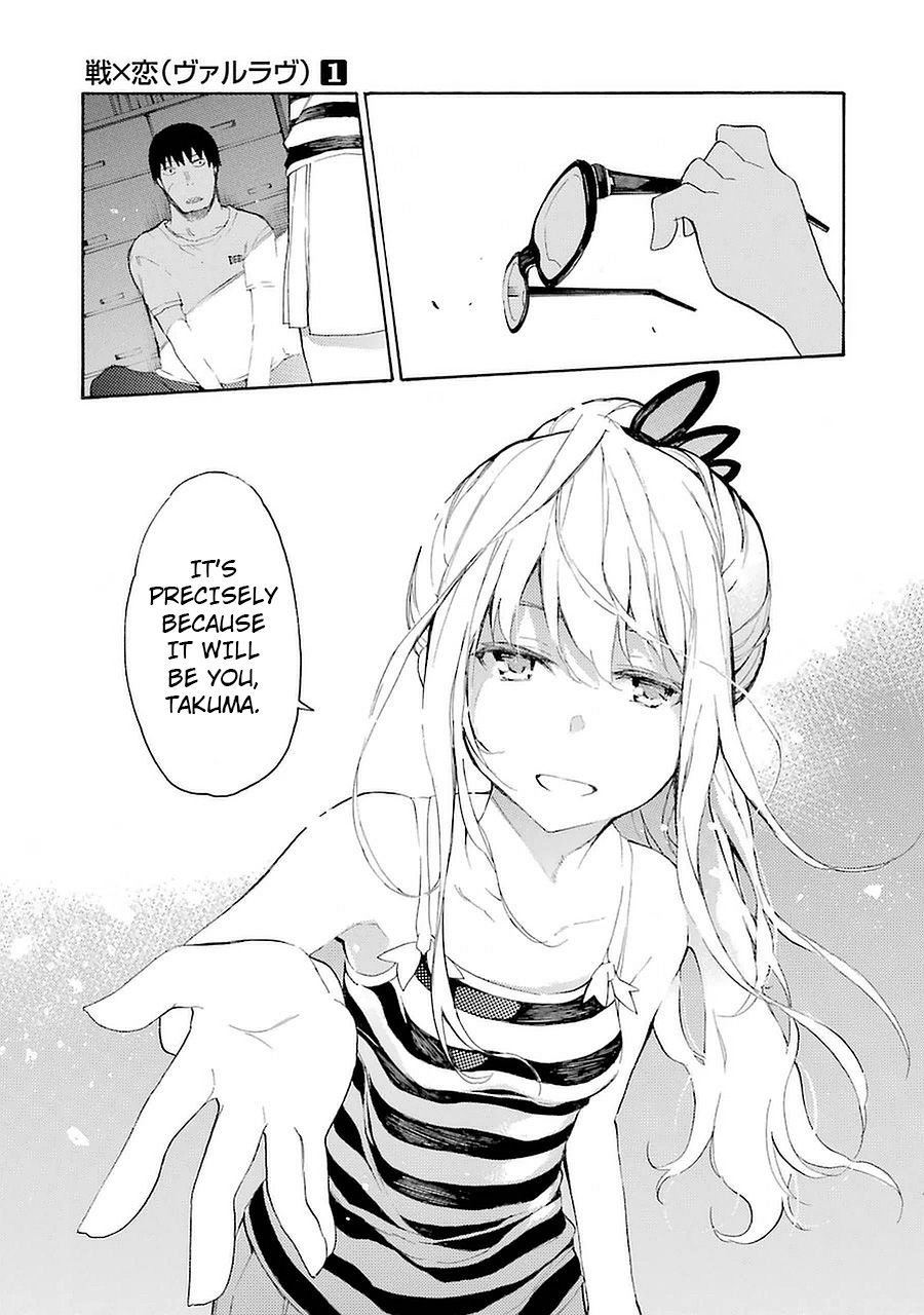 Val x Love The Studying Maiden 第29页