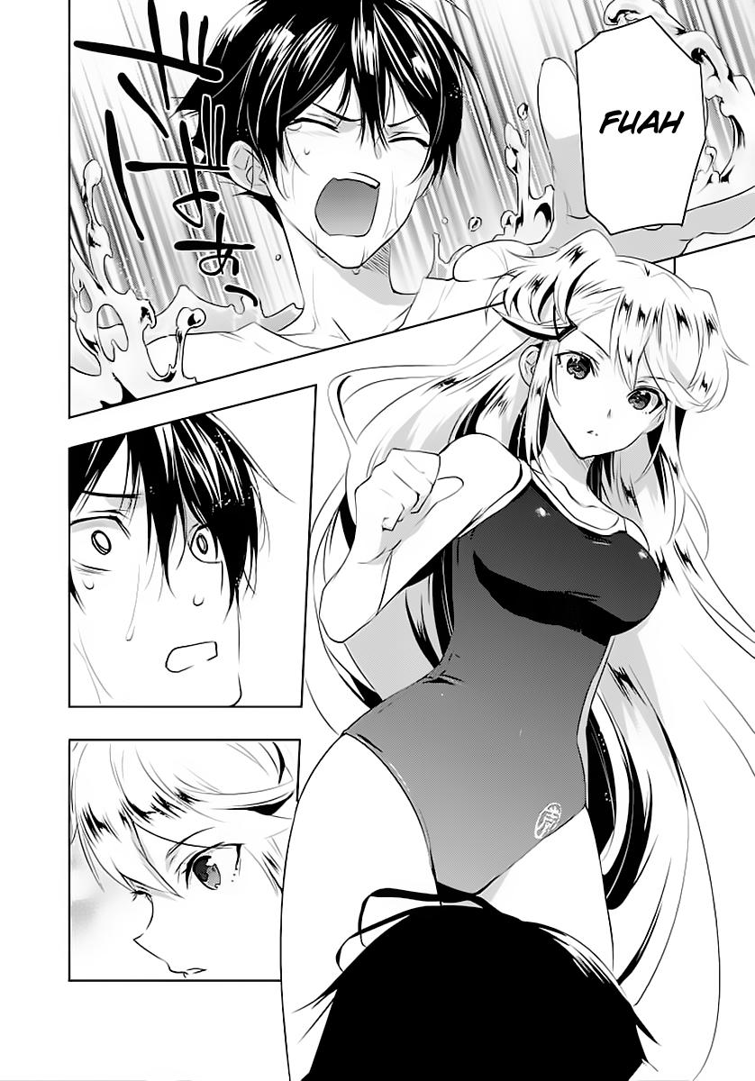 Ever Green That Nightmare 第28页