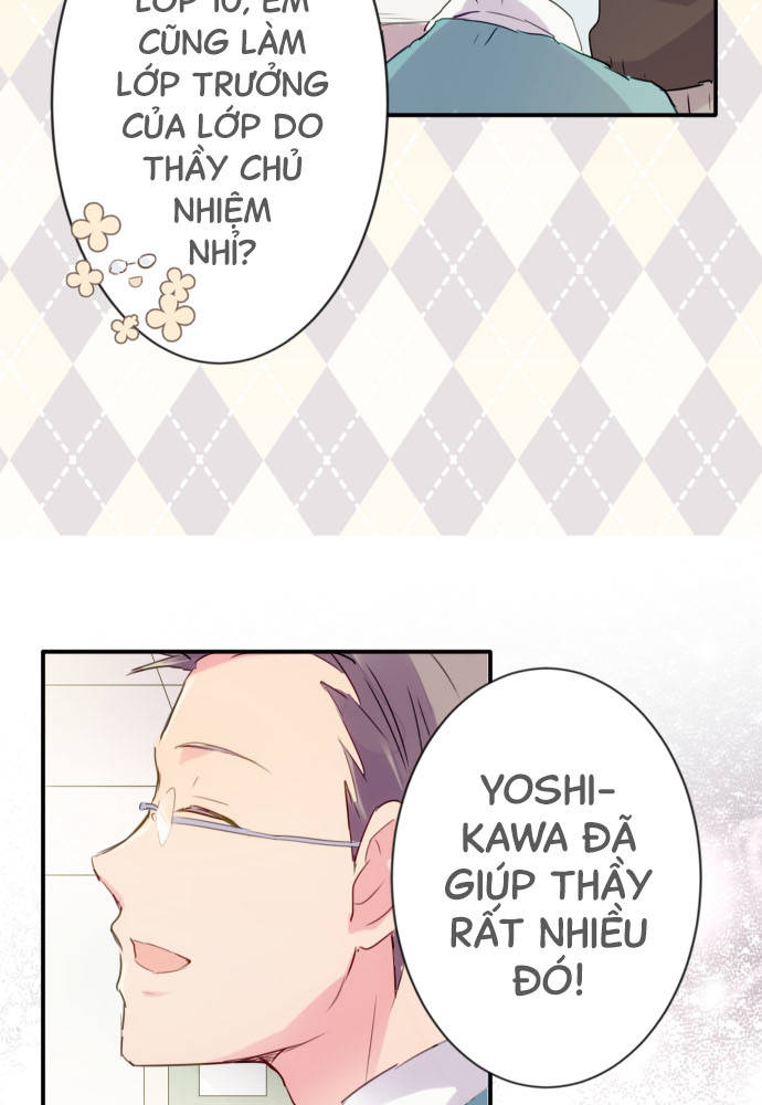 I Became the Class Representative Ch. 3 第5页