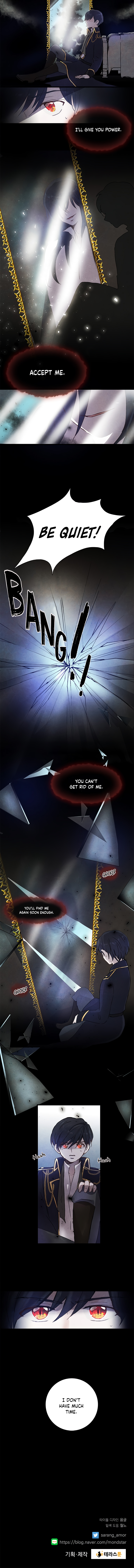 The Flower of Vampires Ch. 4 第7页