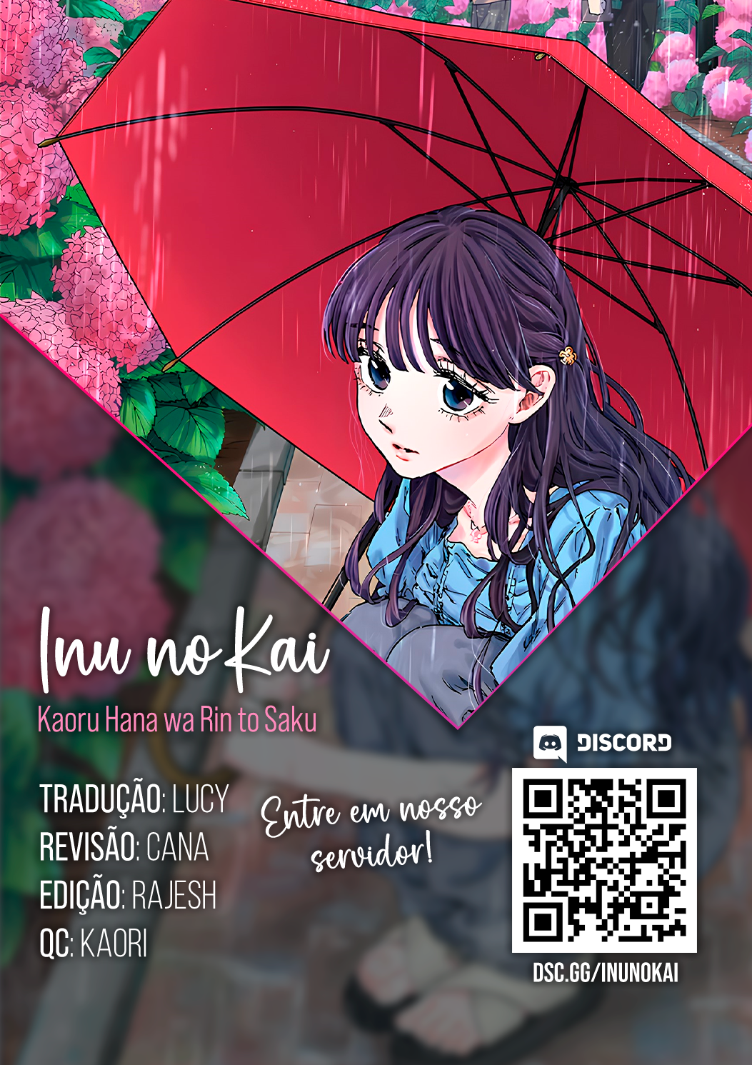 Kaoru Hana wa Rin to Saku Aquela garota de sempre 第1页