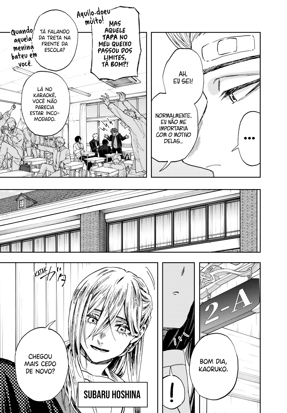 Kaoru Hana wa Rin to Saku Aquela garota de sempre 第7页