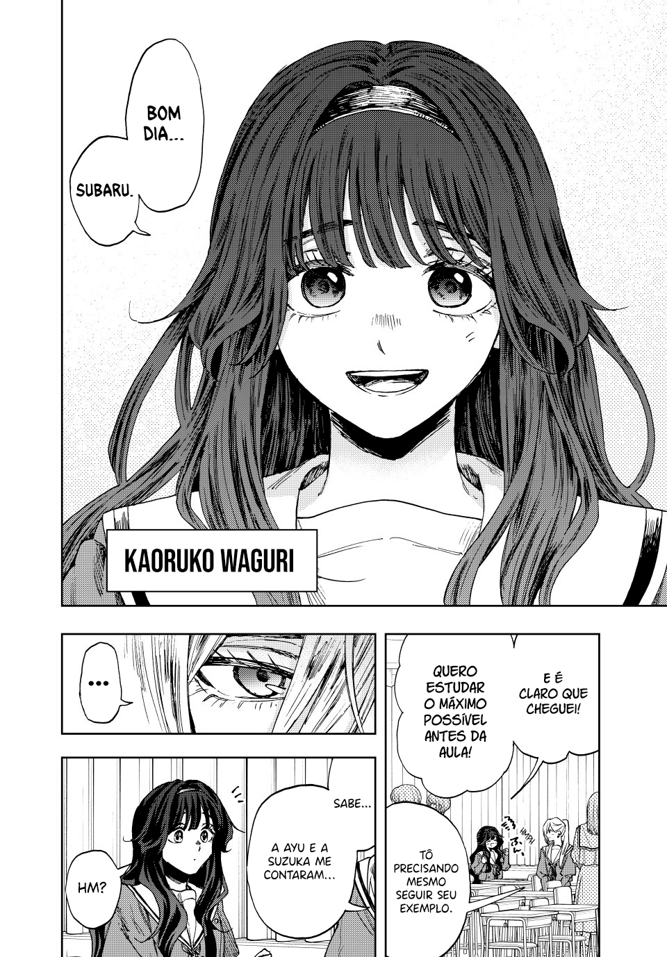 Kaoru Hana wa Rin to Saku Aquela garota de sempre 第8页