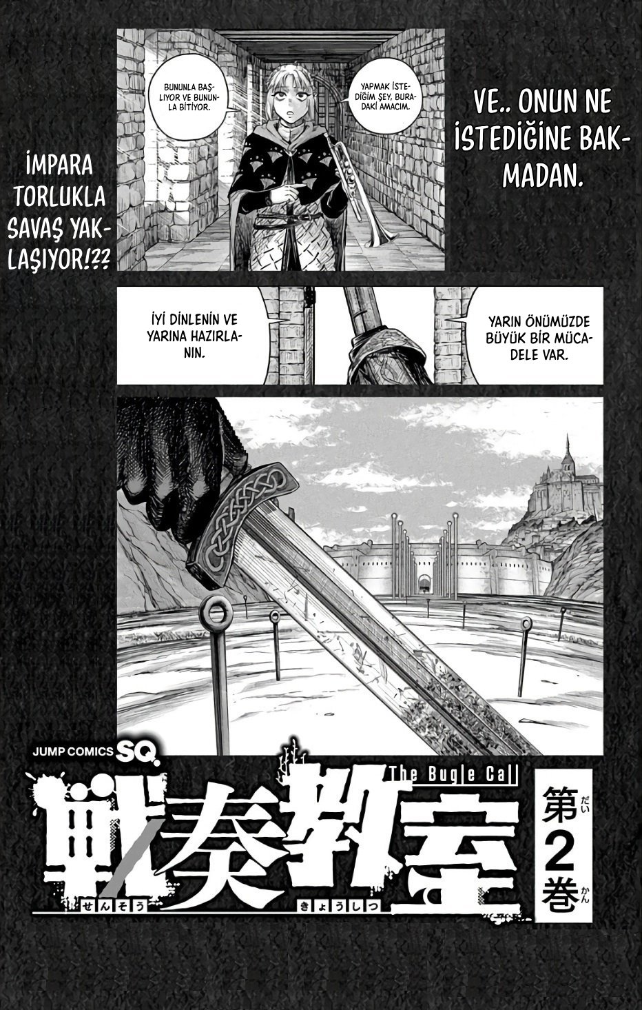 Sensou Kyoushitsu Cilt 1 Ekstra 第11页