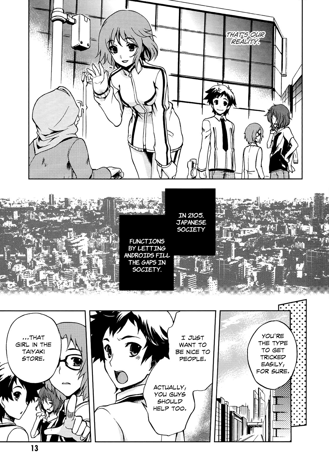Beatless - Dystopia Enounter 第14页
