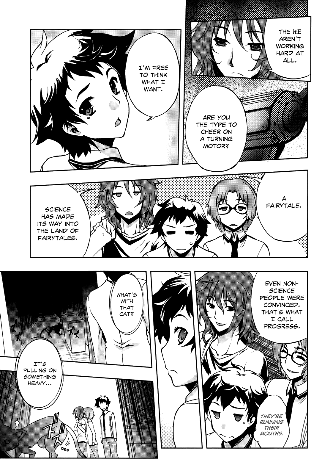 Beatless - Dystopia Enounter 第16页