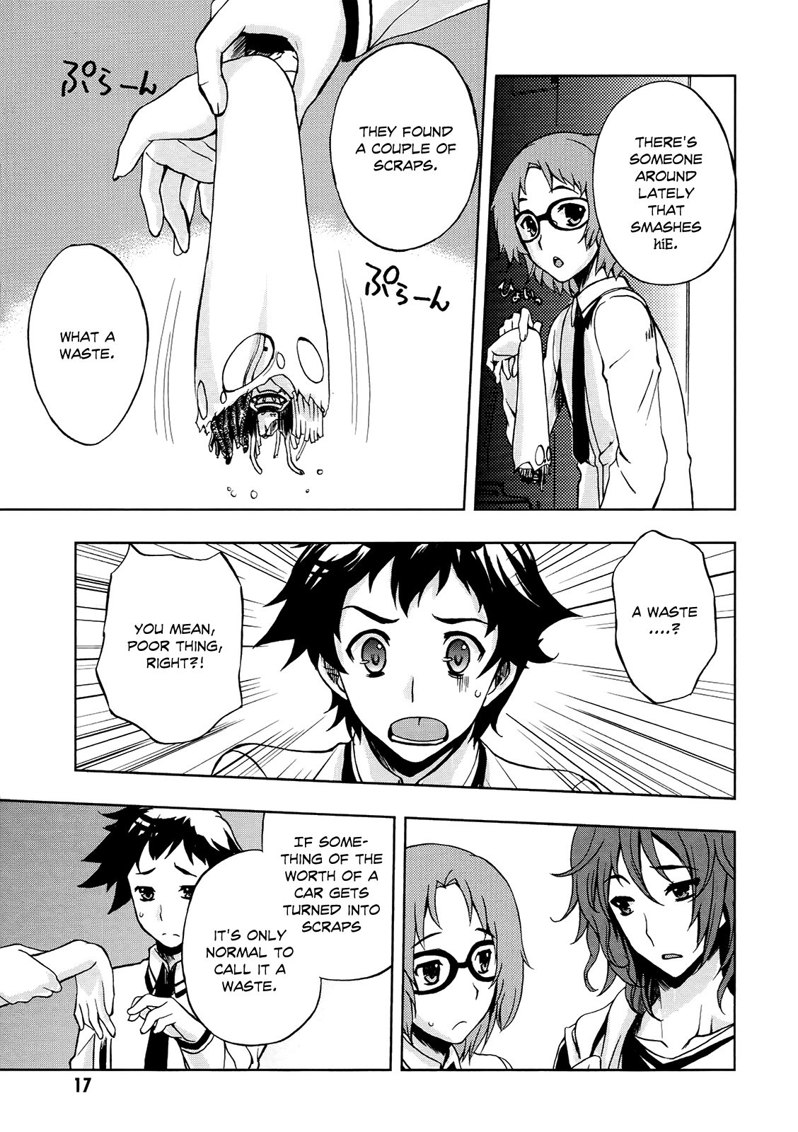 Beatless - Dystopia Enounter 第18页