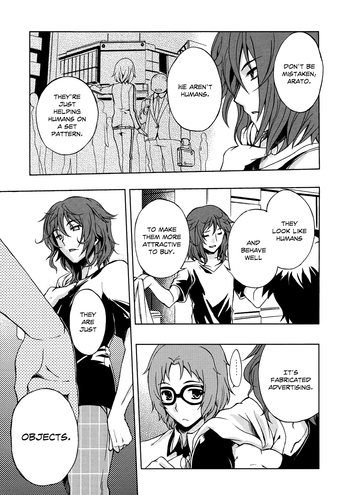 Beatless - Dystopia Enounter 第20页