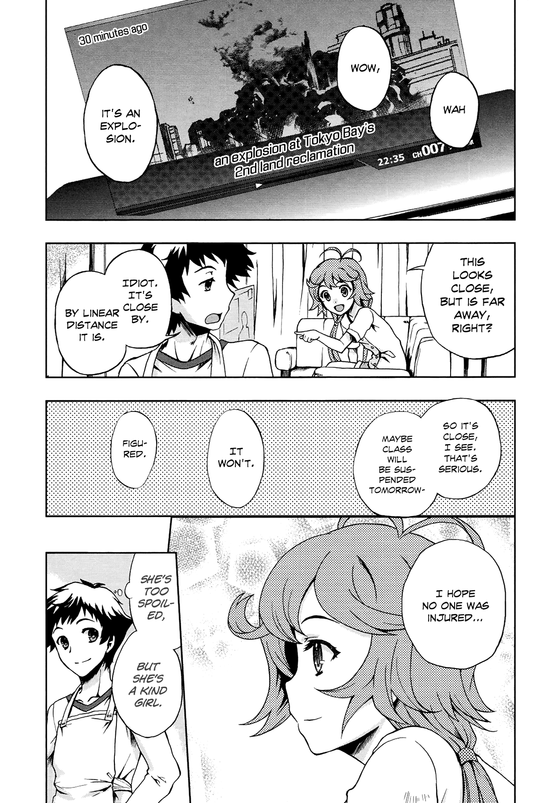 Beatless - Dystopia Enounter 第24页