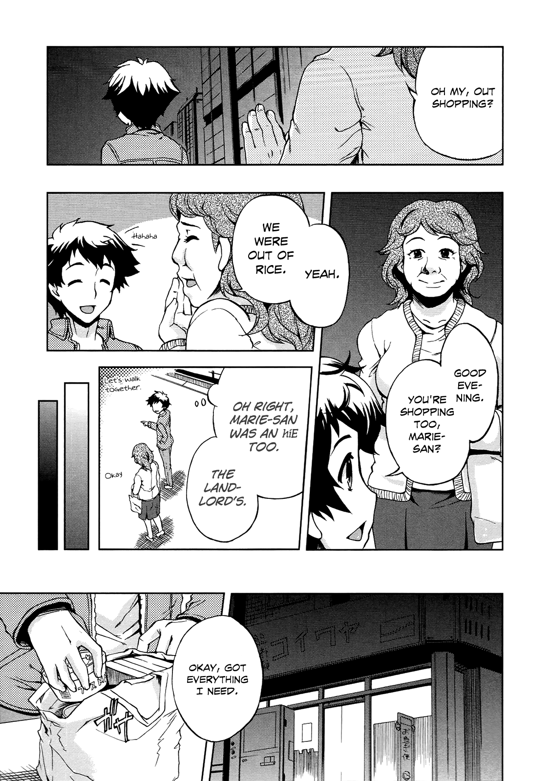 Beatless - Dystopia Enounter 第28页
