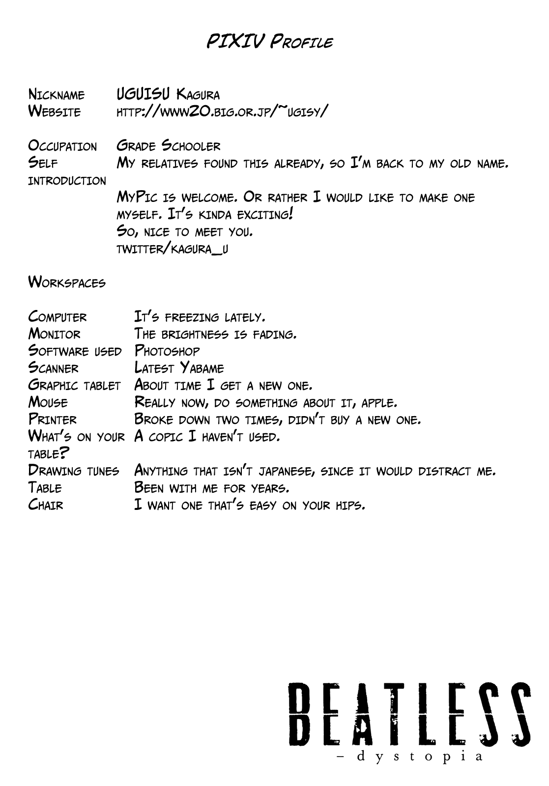 Beatless - Dystopia Enounter 第44页