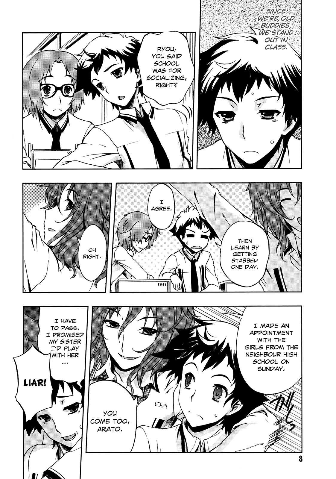 Beatless - Dystopia Enounter 第9页