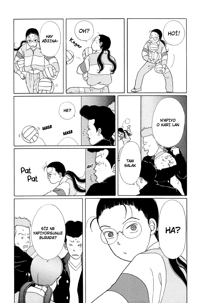 Gokusen Vol. 1 Ch. 2 第15页