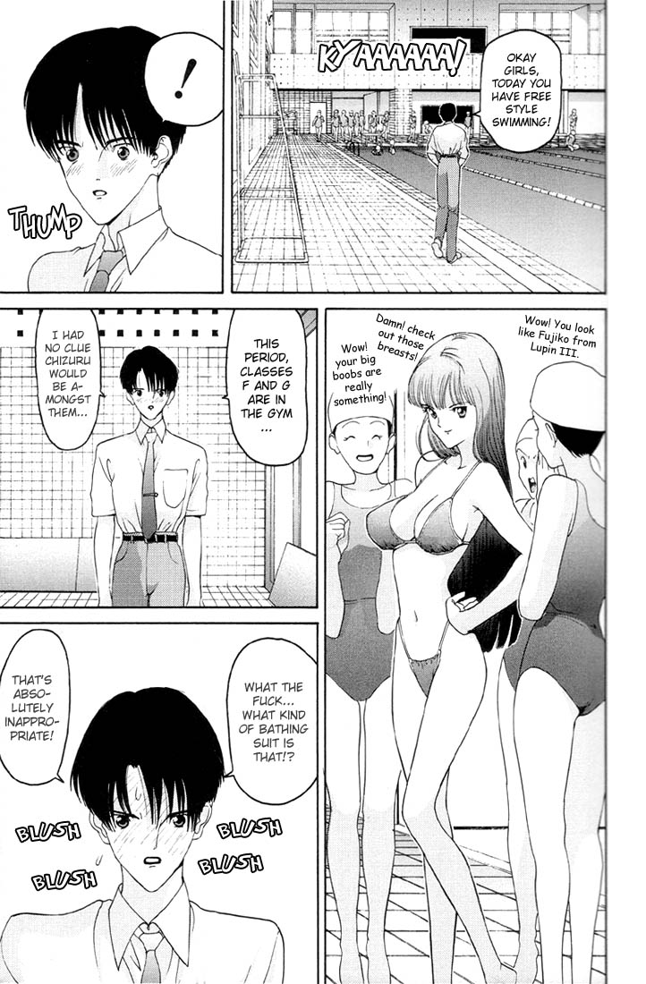 HEN The Teacher and the Student 第14页