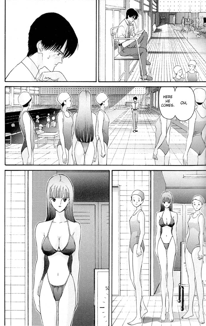 HEN The Teacher and the Student 第15页