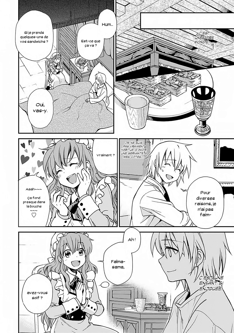 Isekai Yakkyoku La renaissance du pharmacien et l'autre monde 第26页