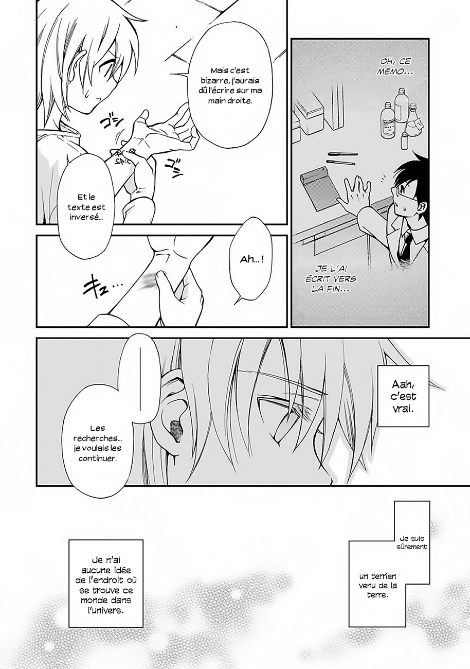 Isekai Yakkyoku La renaissance du pharmacien et l'autre monde 第38页