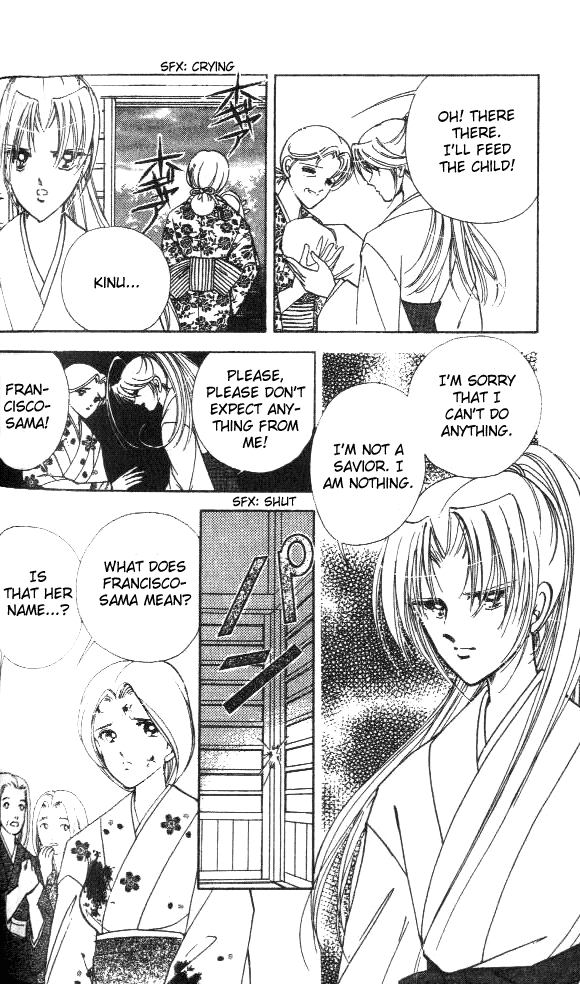 Amakusa 1637 Vol. 1 Ch. 2 第18页
