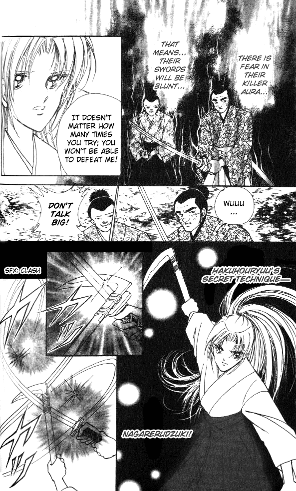 Amakusa 1637 Vol. 1 Ch. 2 第28页