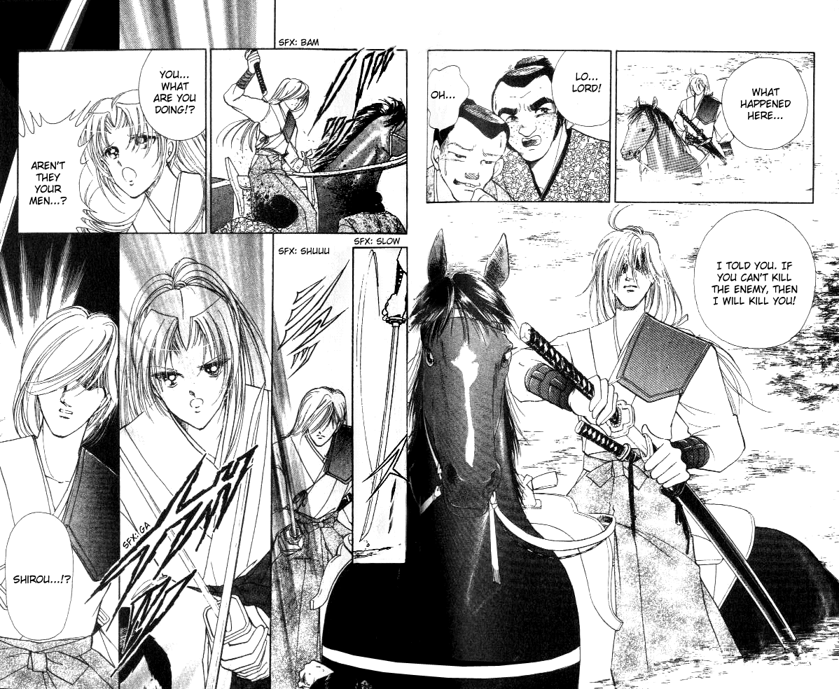 Amakusa 1637 Vol. 1 Ch. 2 第30页