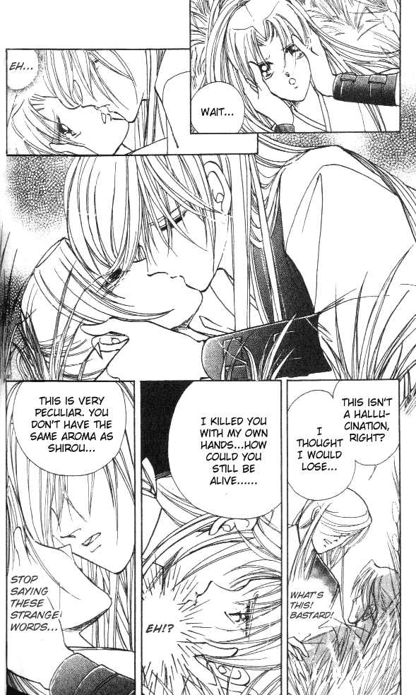 Amakusa 1637 Vol. 1 Ch. 2 第33页