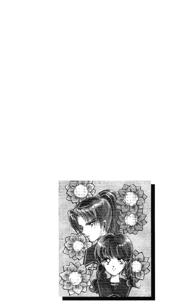 Amakusa 1637 Vol. 1 Ch. 2 第44页
