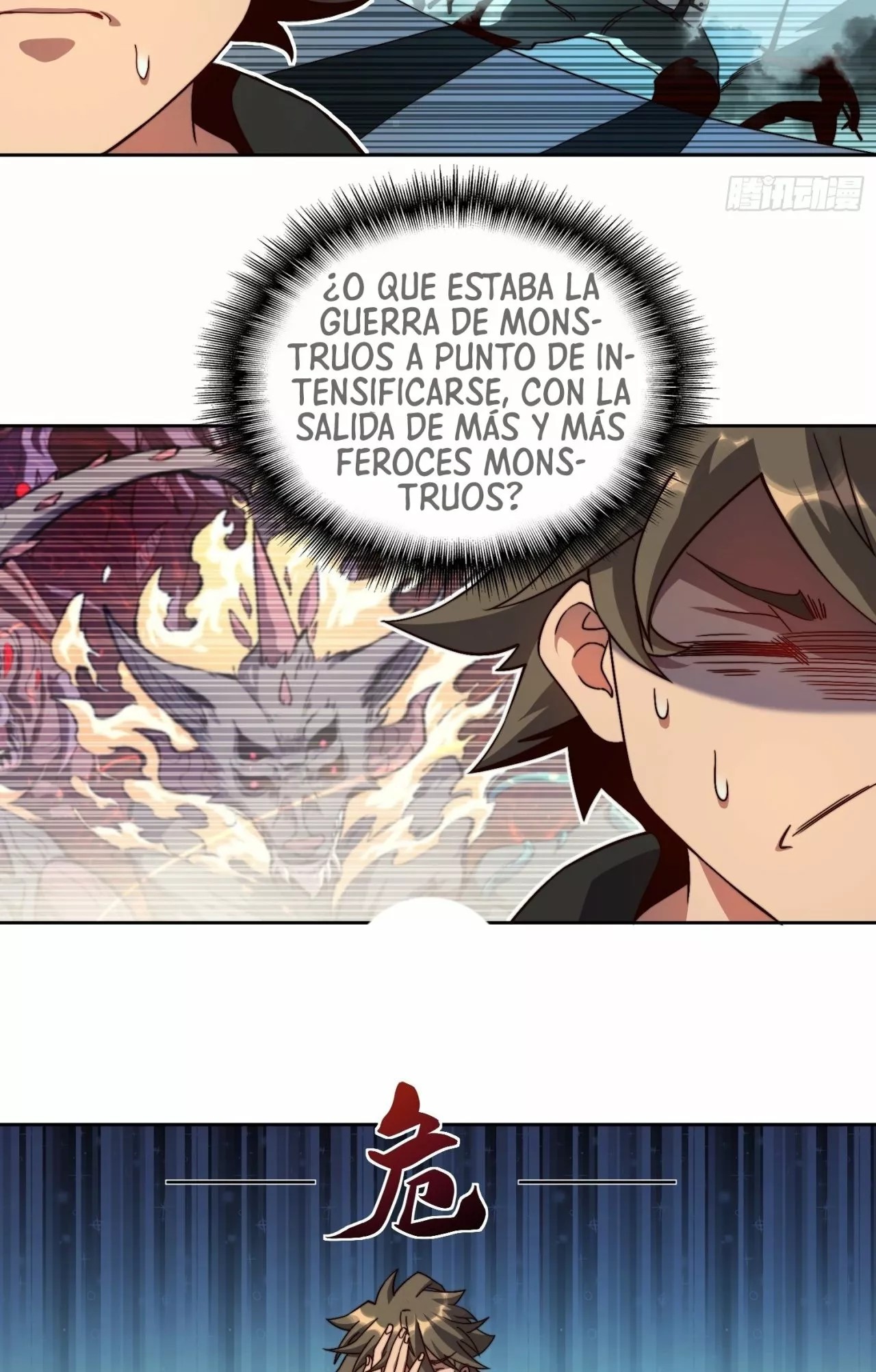 Dìqiú Rén Shízài Tài Xiōngměng Le Ch. 3 第37页