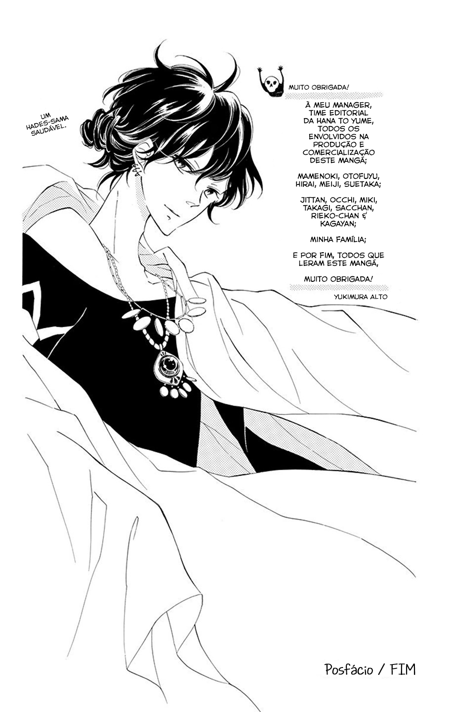 Colette wa Shinu Koto ni Shita Vol. 1 Ch. 4 第32页