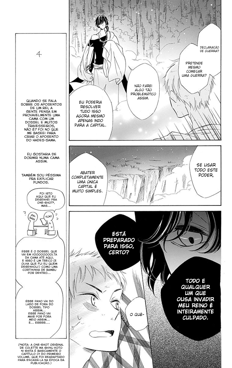 Colette wa Shinu Koto ni Shita Vol. 1 Ch. 4 第5页