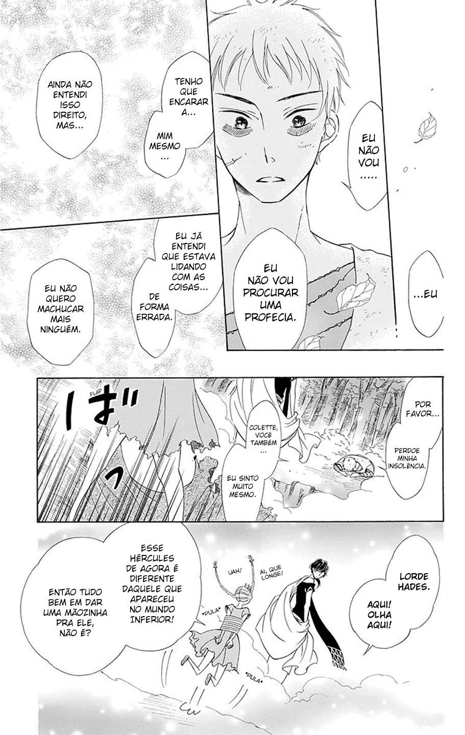 Colette wa Shinu Koto ni Shita Vol. 1 Ch. 4 第7页
