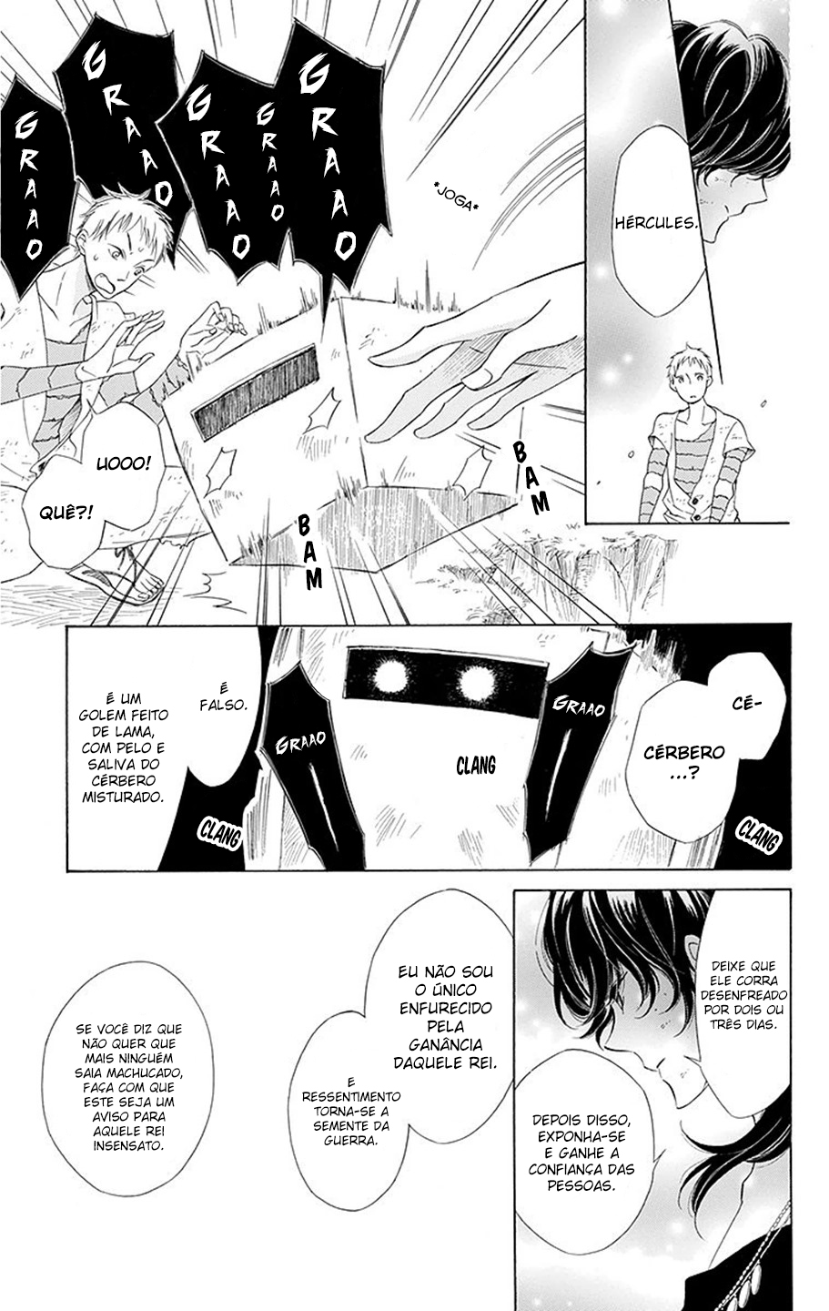 Colette wa Shinu Koto ni Shita Vol. 1 Ch. 4 第9页