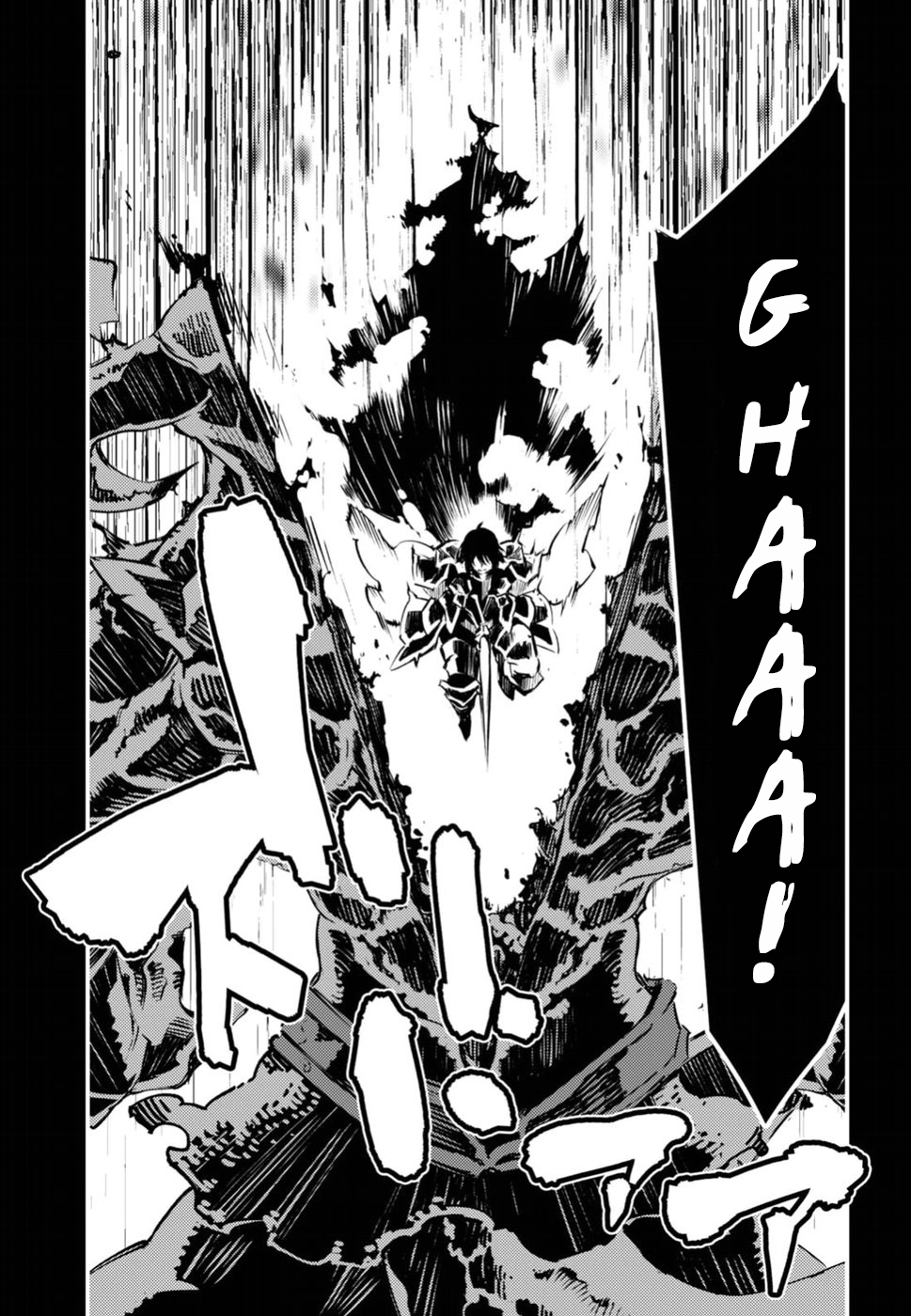 Shin no Nakama janai to Yuusha no Party o Oidasareta node, Henkyou de Slow Life suru Koto ni shimashita Vol. 1 Ch. 1.1 第21页