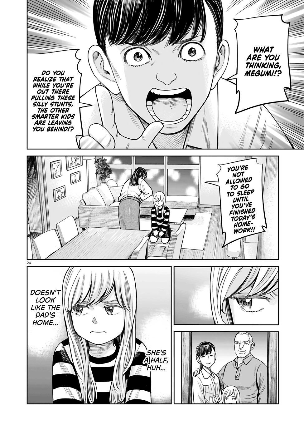 J⇔M This Can’t Be Happening!!! 第23页