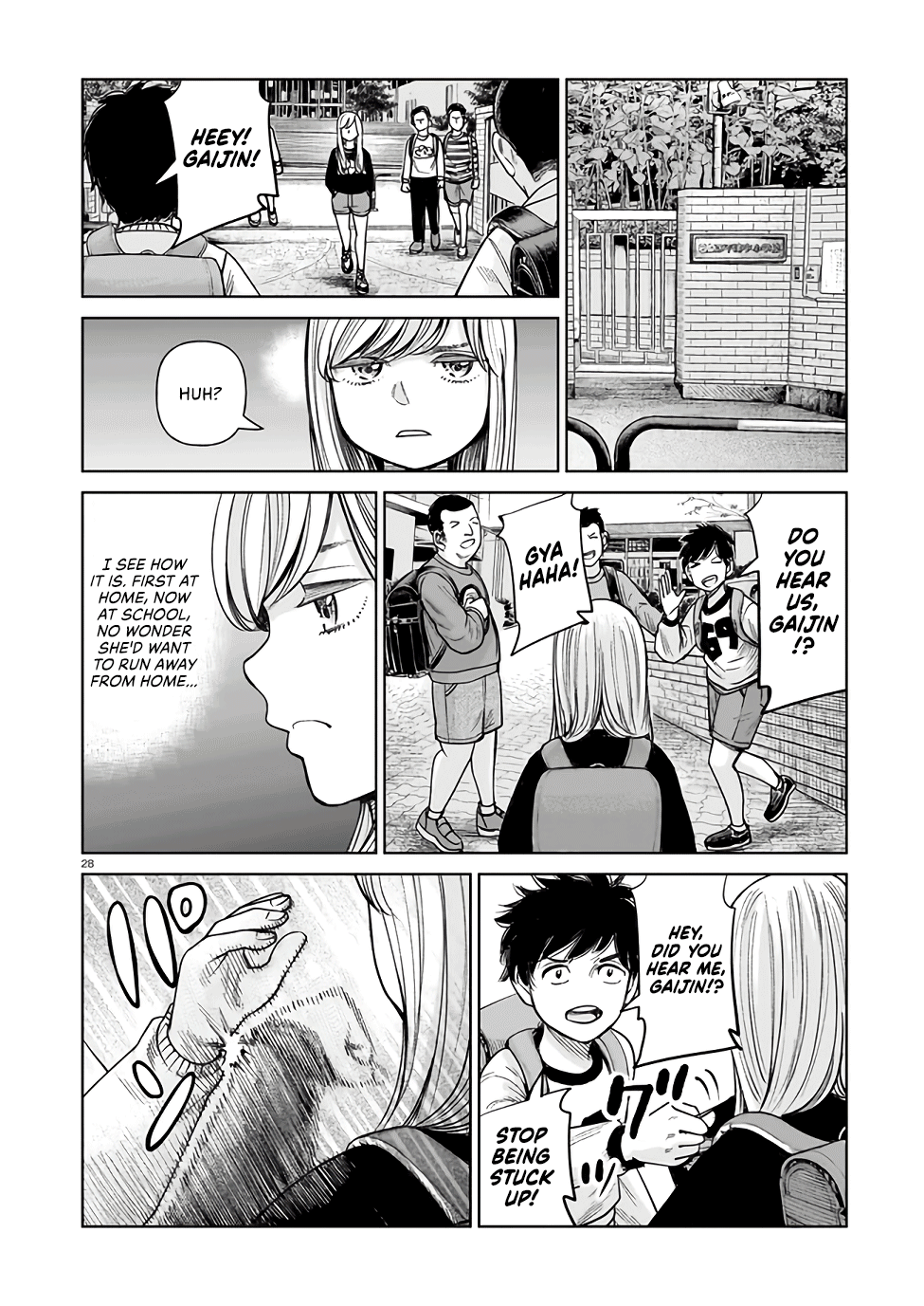 J⇔M This Can’t Be Happening!!! 第27页