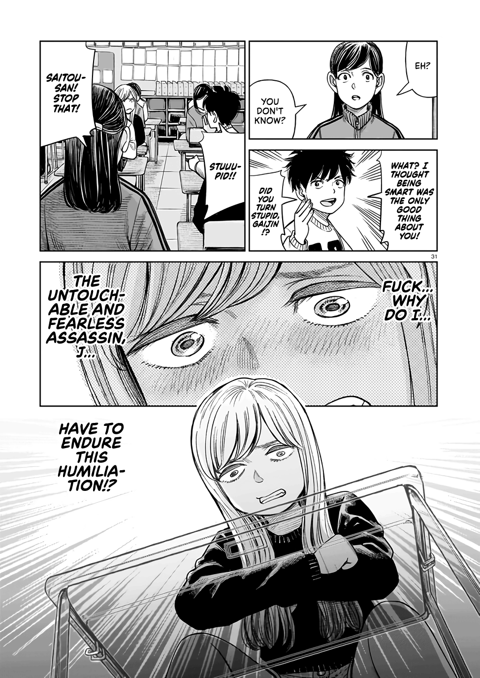 J⇔M This Can’t Be Happening!!! 第30页