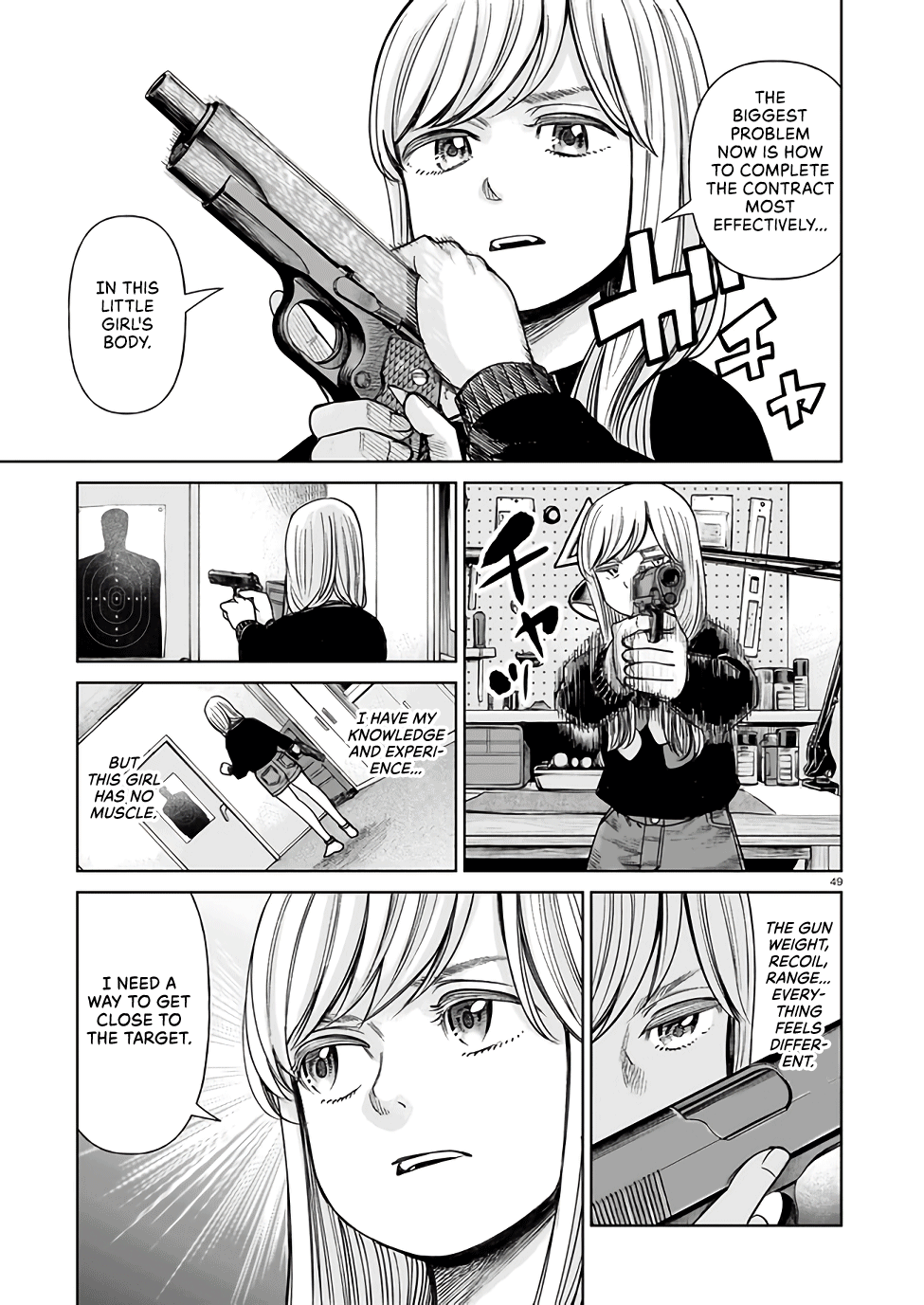 J⇔M This Can’t Be Happening!!! 第48页