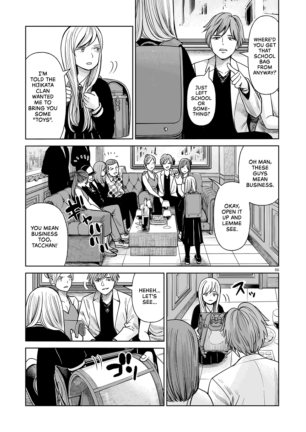 J⇔M This Can’t Be Happening!!! 第54页